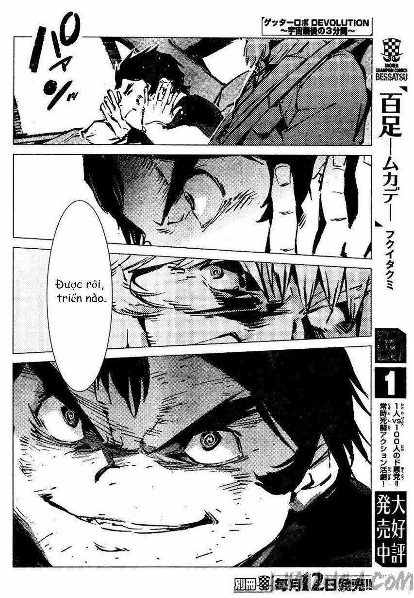 Getter Robo Devolution: Uchuu Saigo no 3-punkan Chapter 3 trang 26