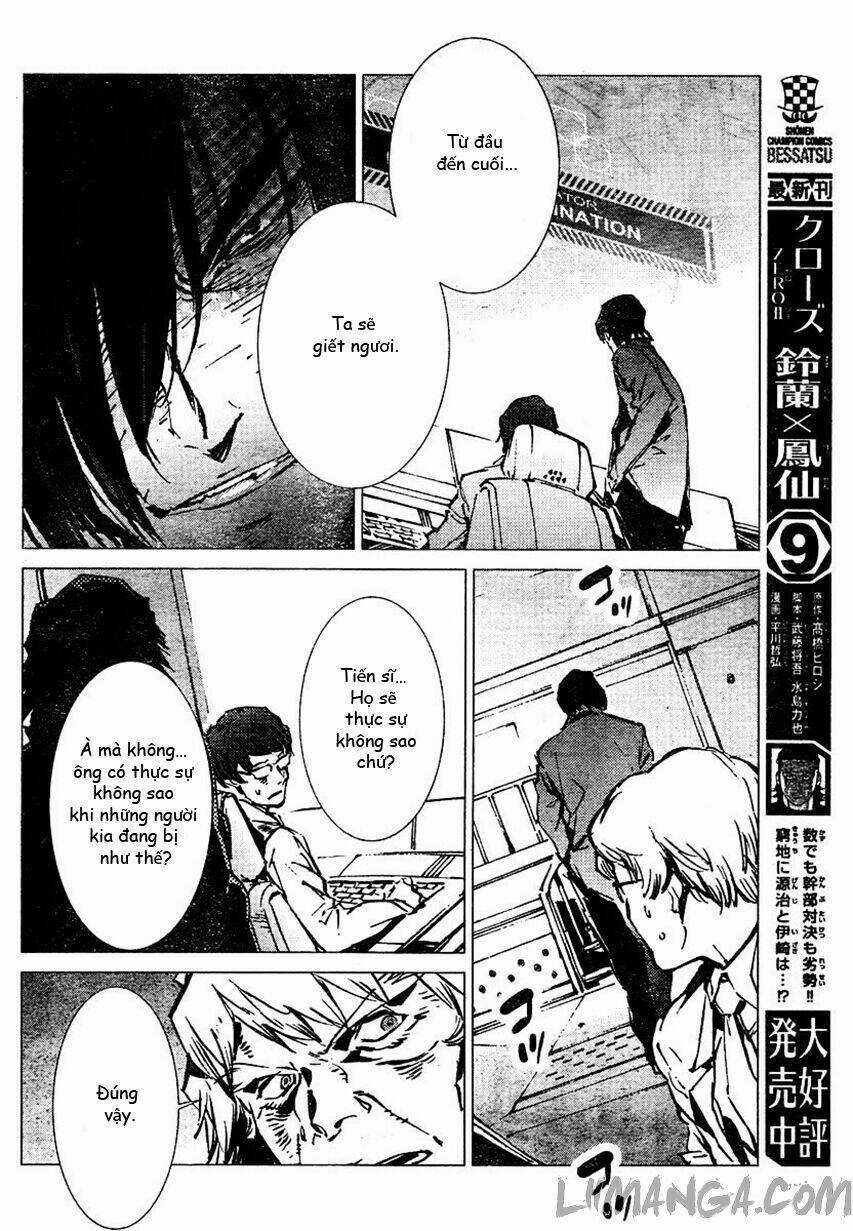 Getter Robo Devolution: Uchuu Saigo no 3-punkan Chapter 3 trang 8