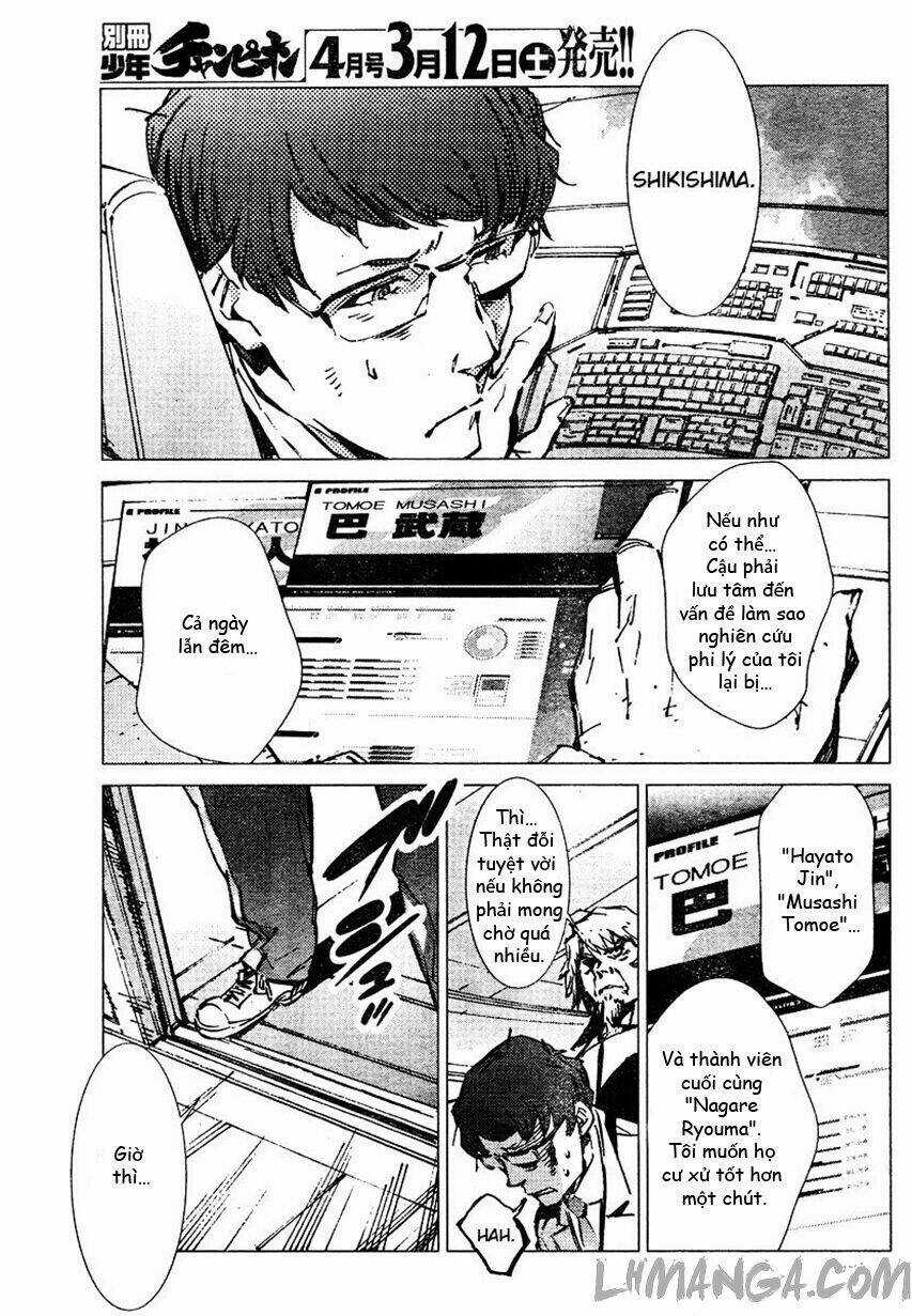 Getter Robo Devolution: Uchuu Saigo no 3-punkan Chapter 3 trang 9