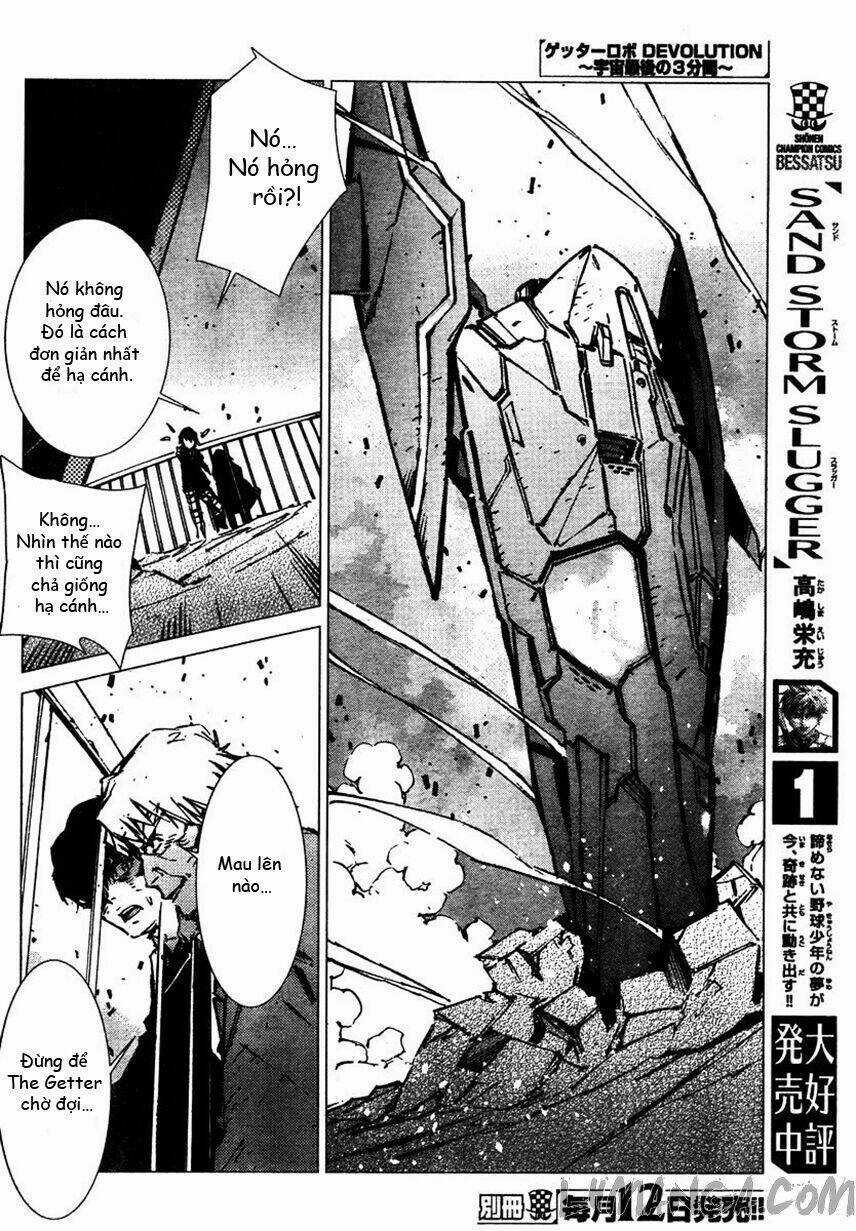 Getter Robo Devolution: Uchuu Saigo no 3-punkan Chapter 4 trang 12