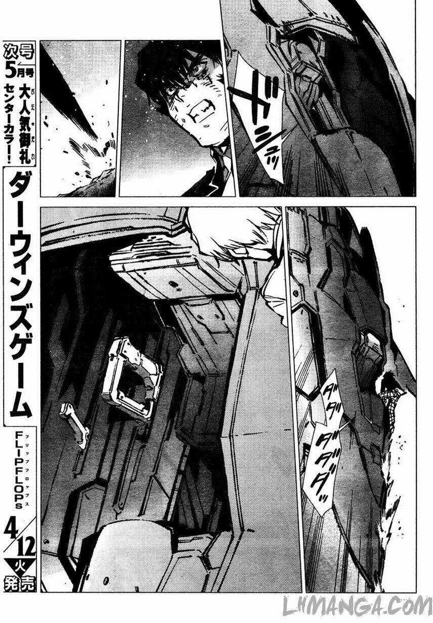 Getter Robo Devolution: Uchuu Saigo no 3-punkan Chapter 4 trang 13