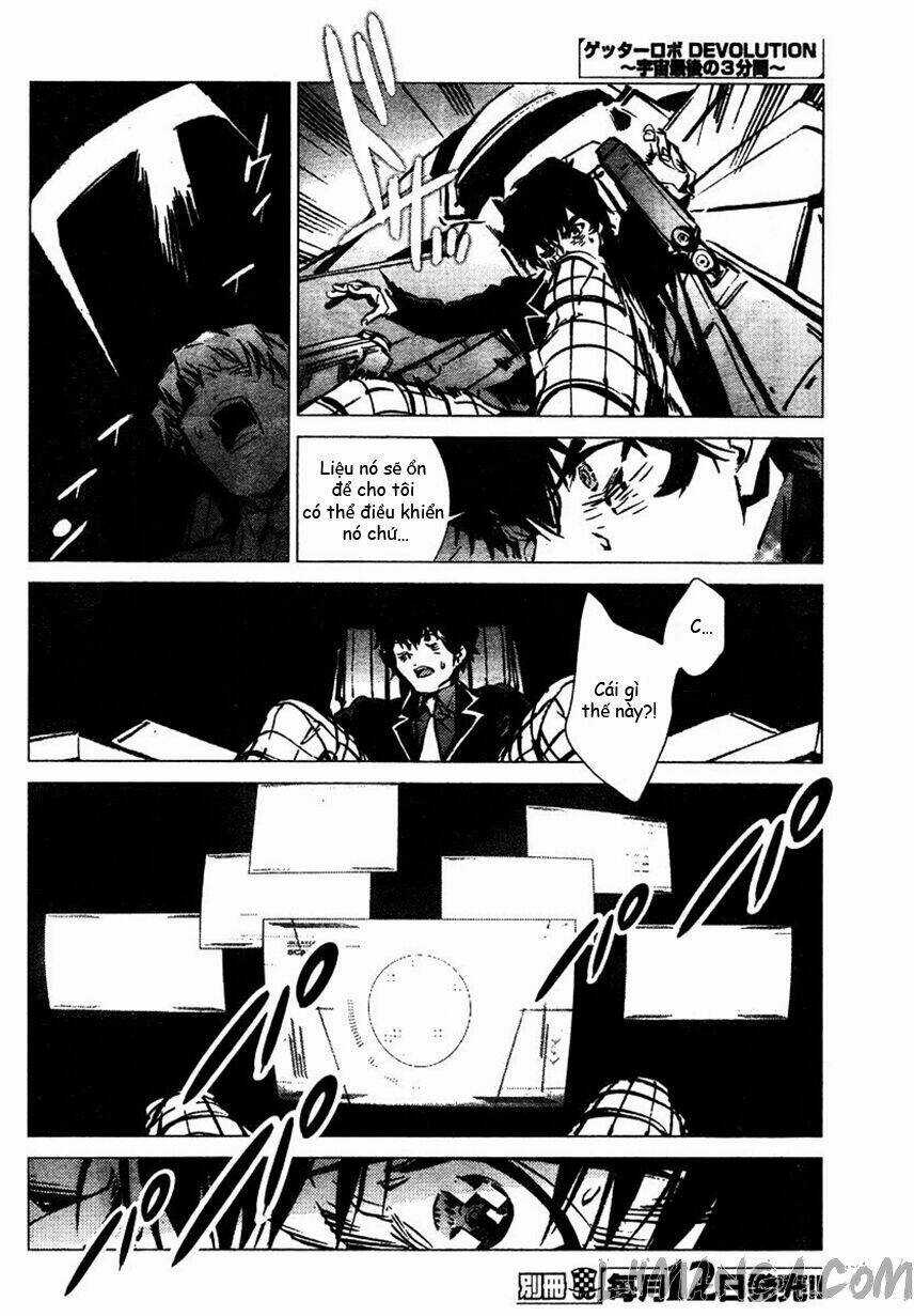 Getter Robo Devolution: Uchuu Saigo no 3-punkan Chapter 4 trang 14