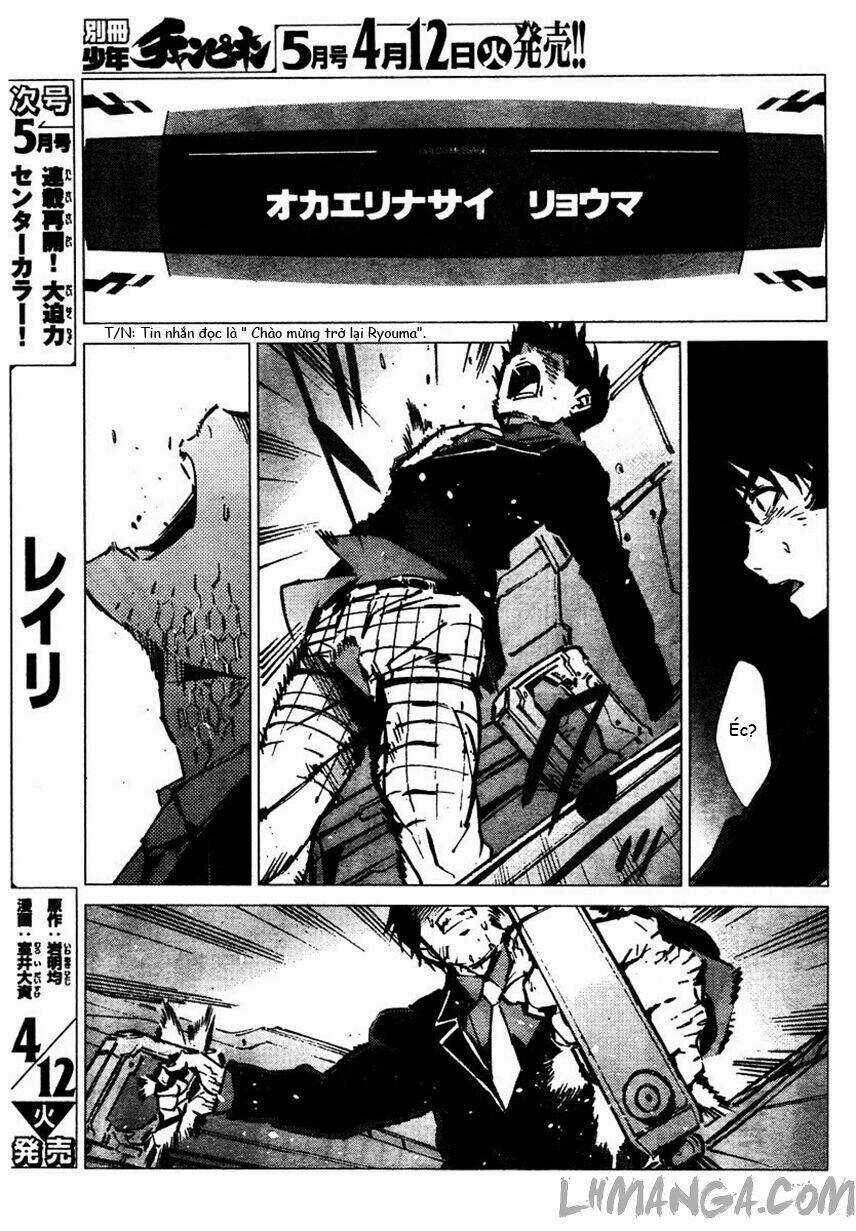 Getter Robo Devolution: Uchuu Saigo no 3-punkan Chapter 4 trang 15