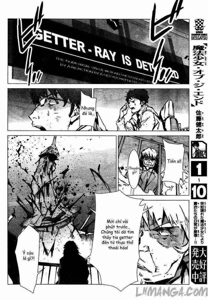 Getter Robo Devolution: Uchuu Saigo no 3-punkan Chapter 4 trang 25