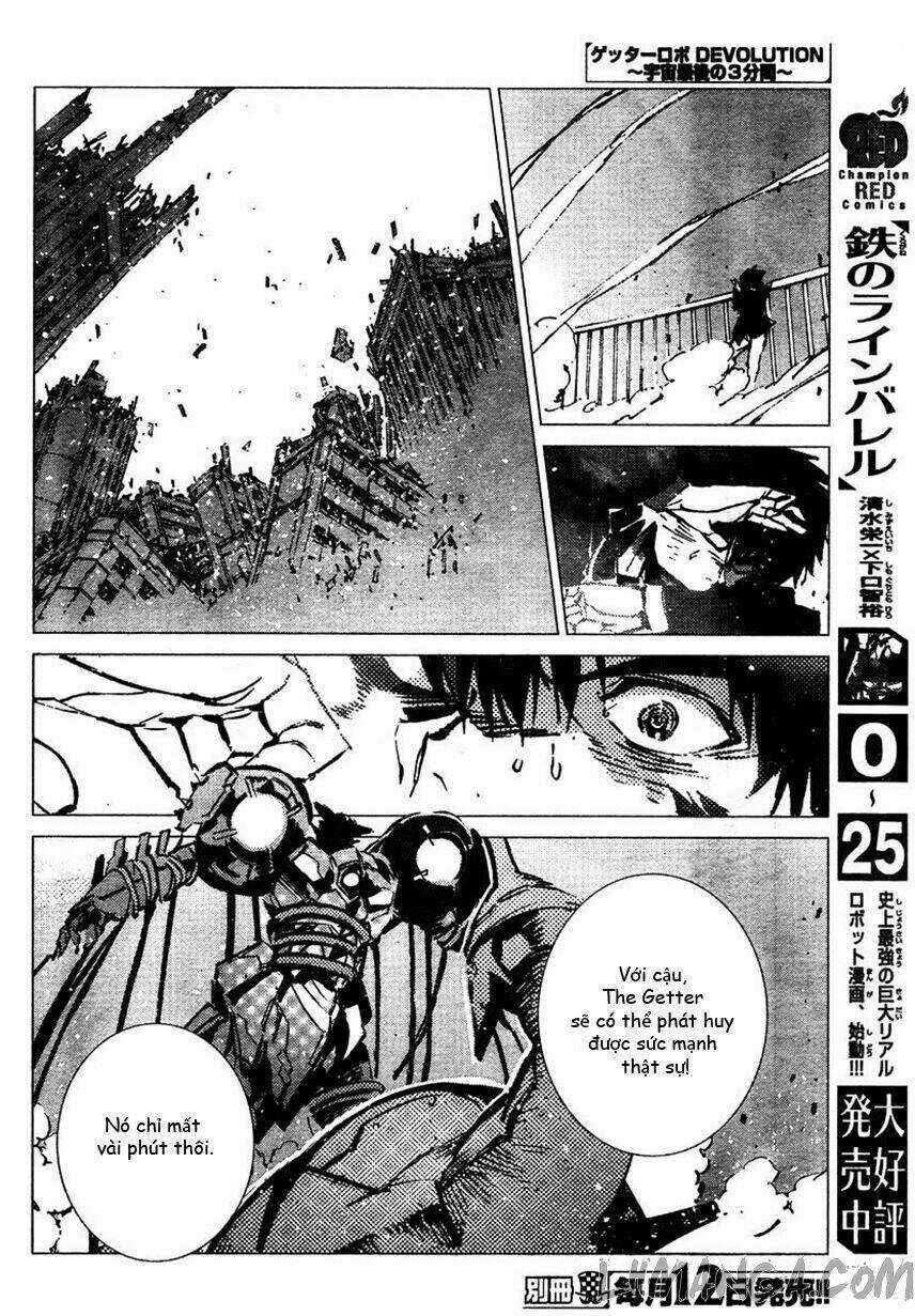 Getter Robo Devolution: Uchuu Saigo no 3-punkan Chapter 4 trang 4