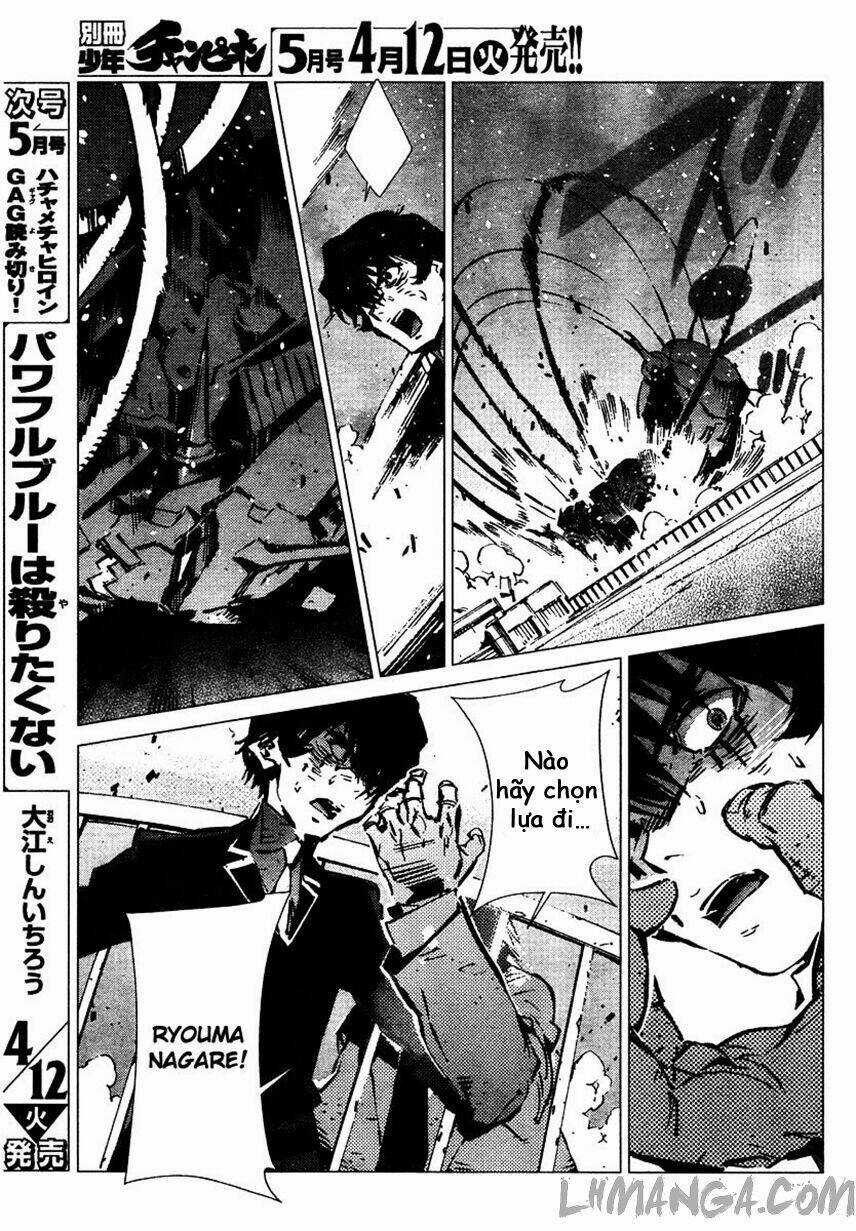 Getter Robo Devolution: Uchuu Saigo no 3-punkan Chapter 4 trang 5