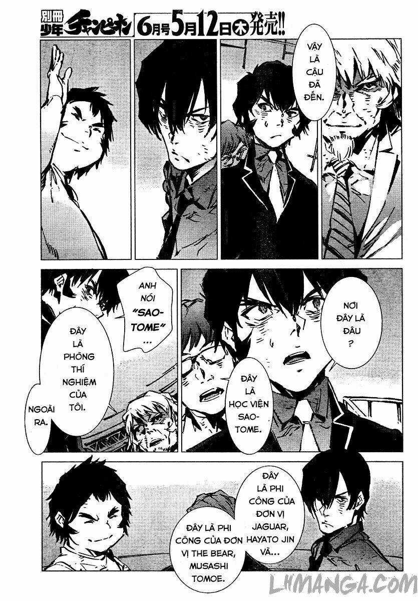 Getter Robo Devolution: Uchuu Saigo no 3-punkan Chapter 5 trang 17