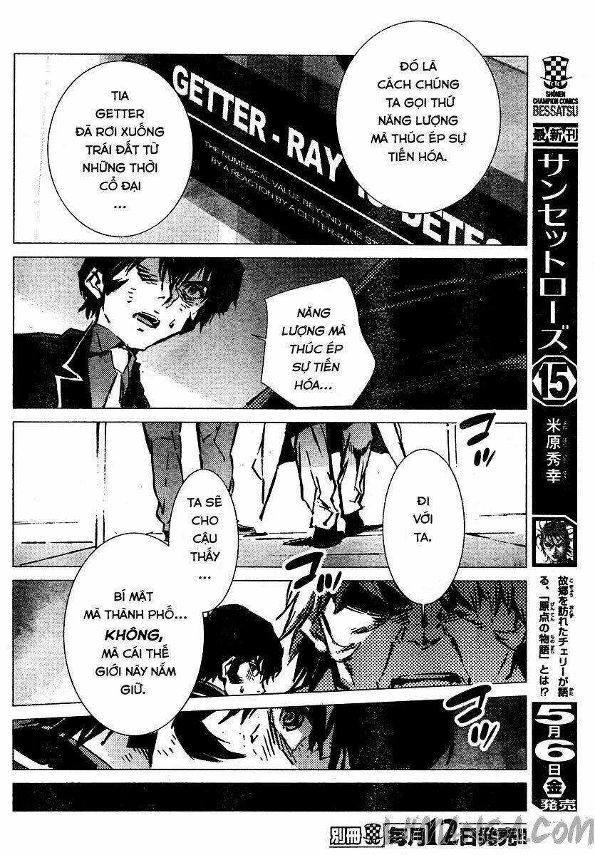 Getter Robo Devolution: Uchuu Saigo no 3-punkan Chapter 5 trang 22
