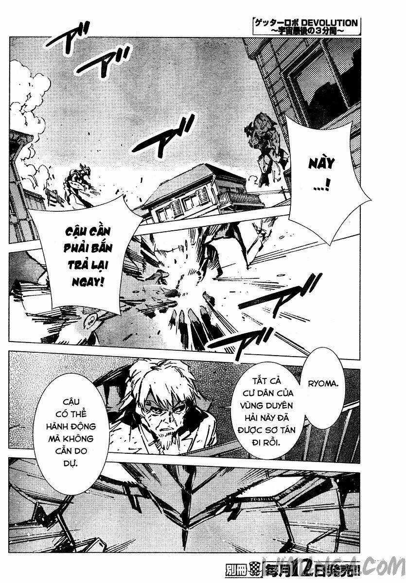 Getter Robo Devolution: Uchuu Saigo no 3-punkan Chapter 5 trang 7