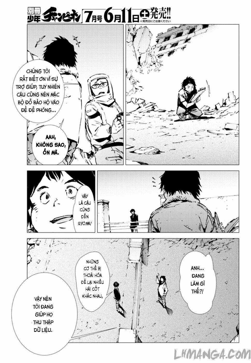 Getter Robo Devolution: Uchuu Saigo no 3-punkan Chapter 6 trang 10