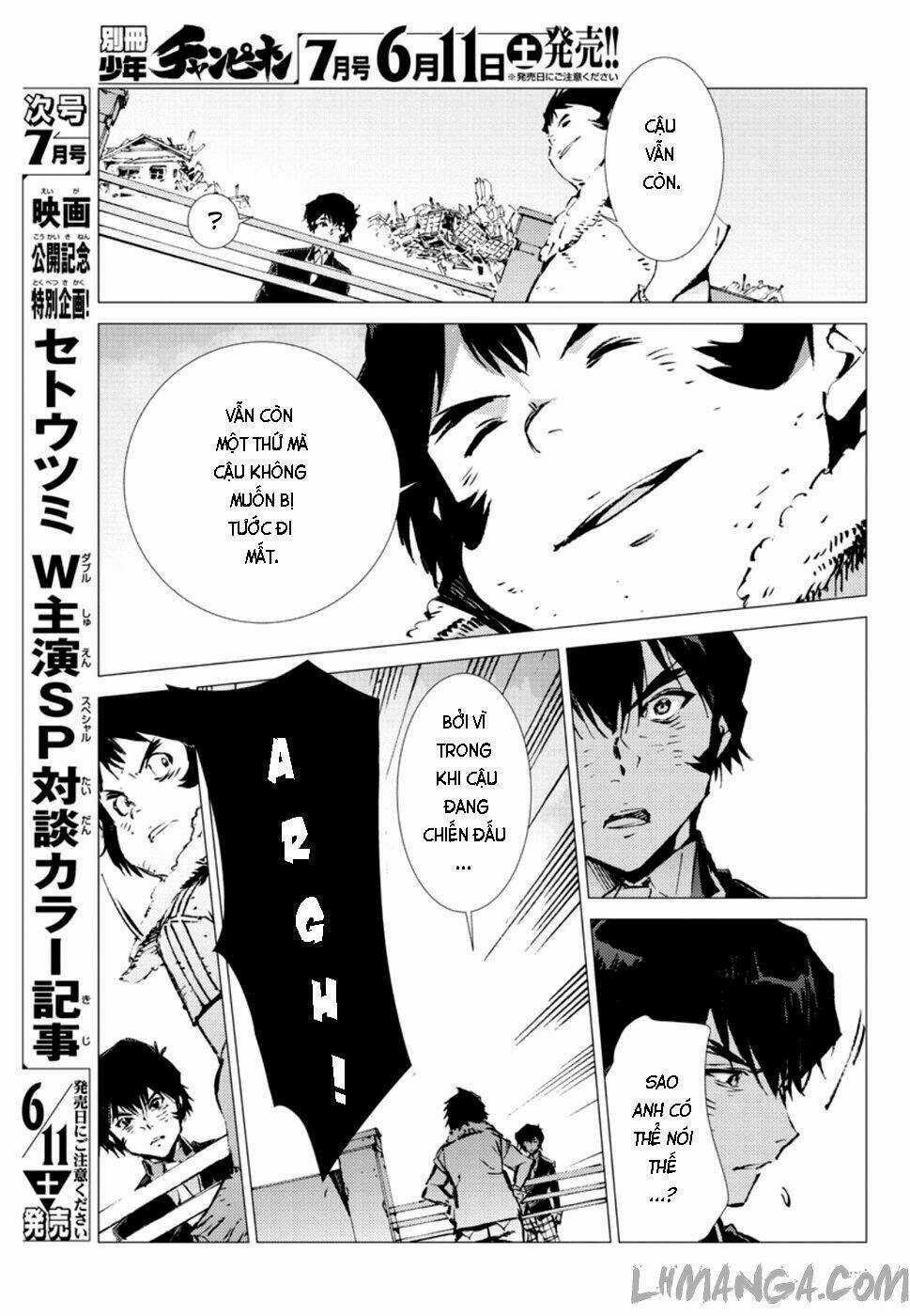 Getter Robo Devolution: Uchuu Saigo no 3-punkan Chapter 6 trang 14