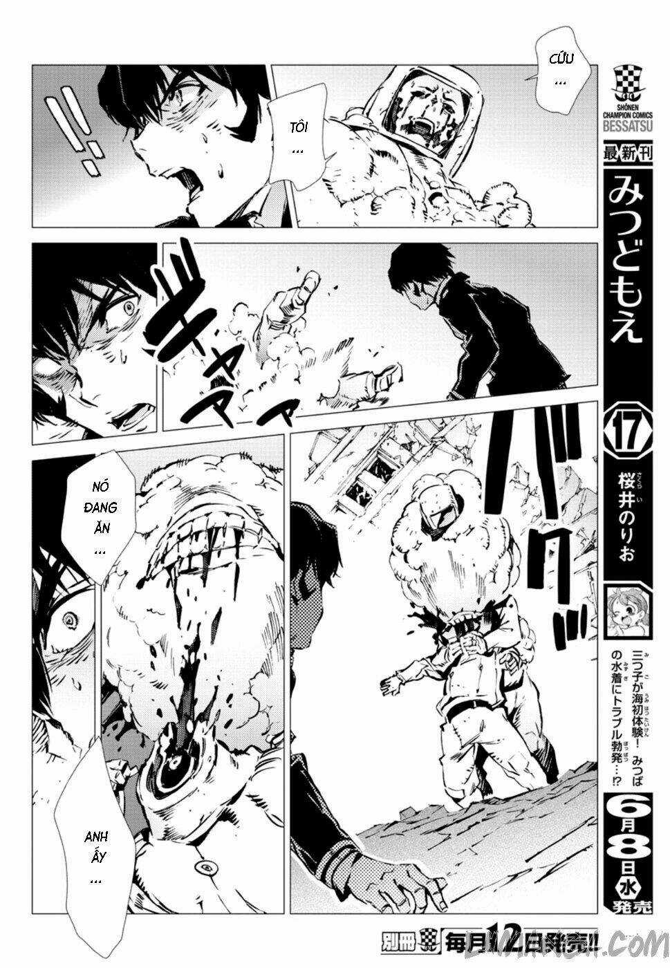 Getter Robo Devolution: Uchuu Saigo no 3-punkan Chapter 6 trang 19