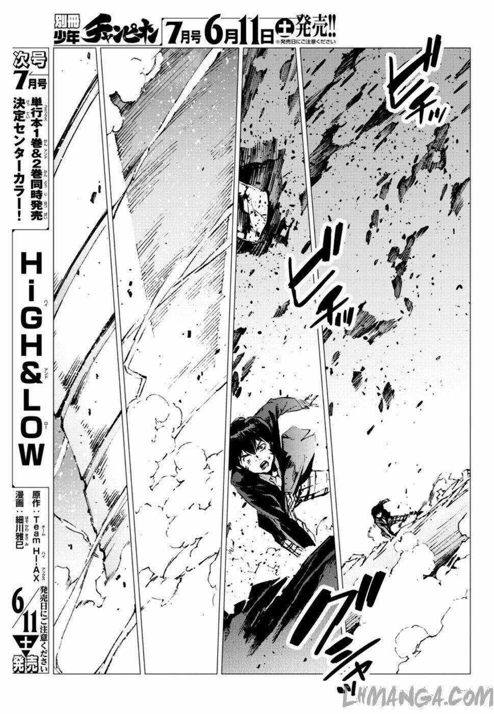 Getter Robo Devolution: Uchuu Saigo no 3-punkan Chapter 6 trang 24