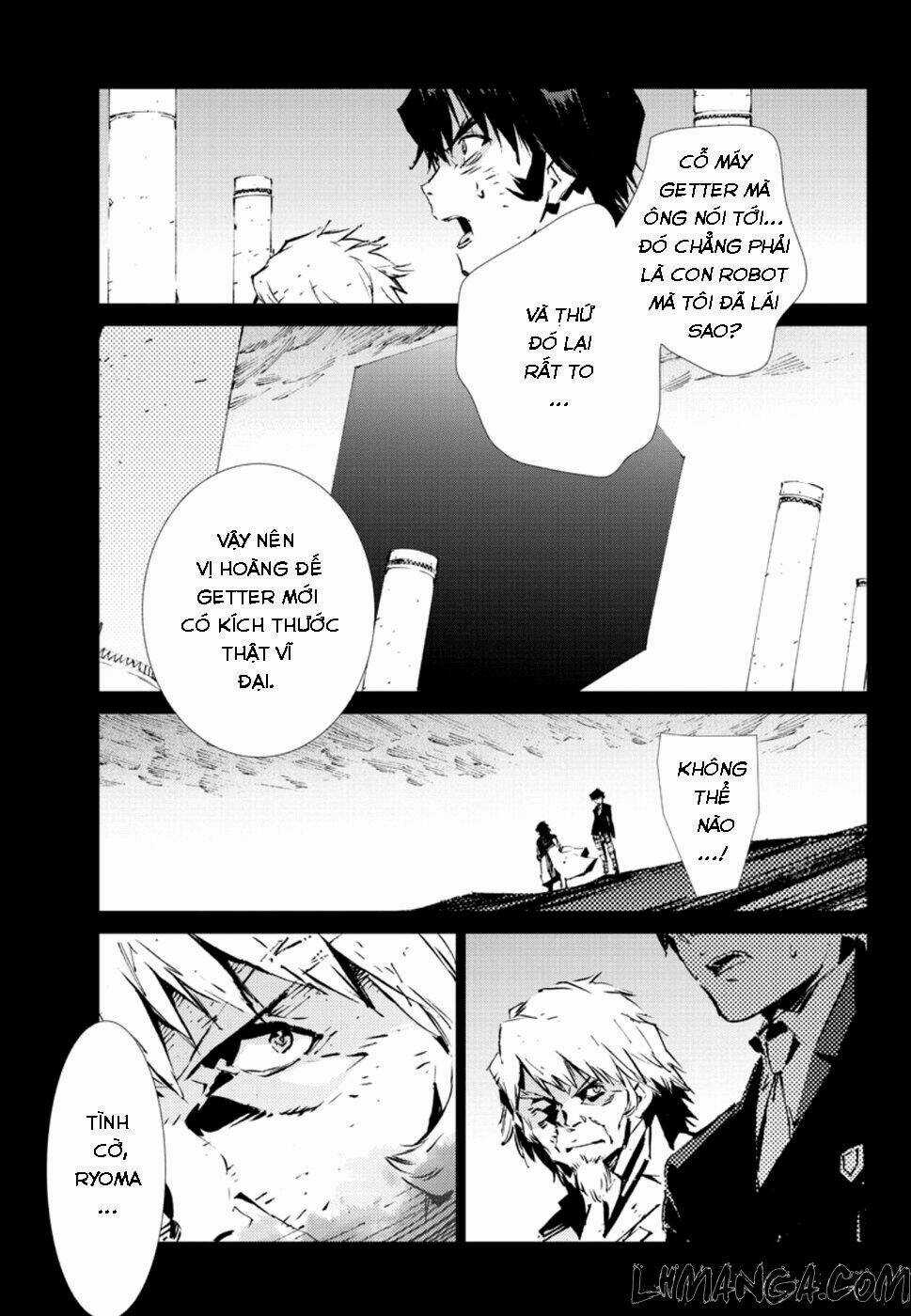 Getter Robo Devolution: Uchuu Saigo no 3-punkan Chapter 6 trang 4