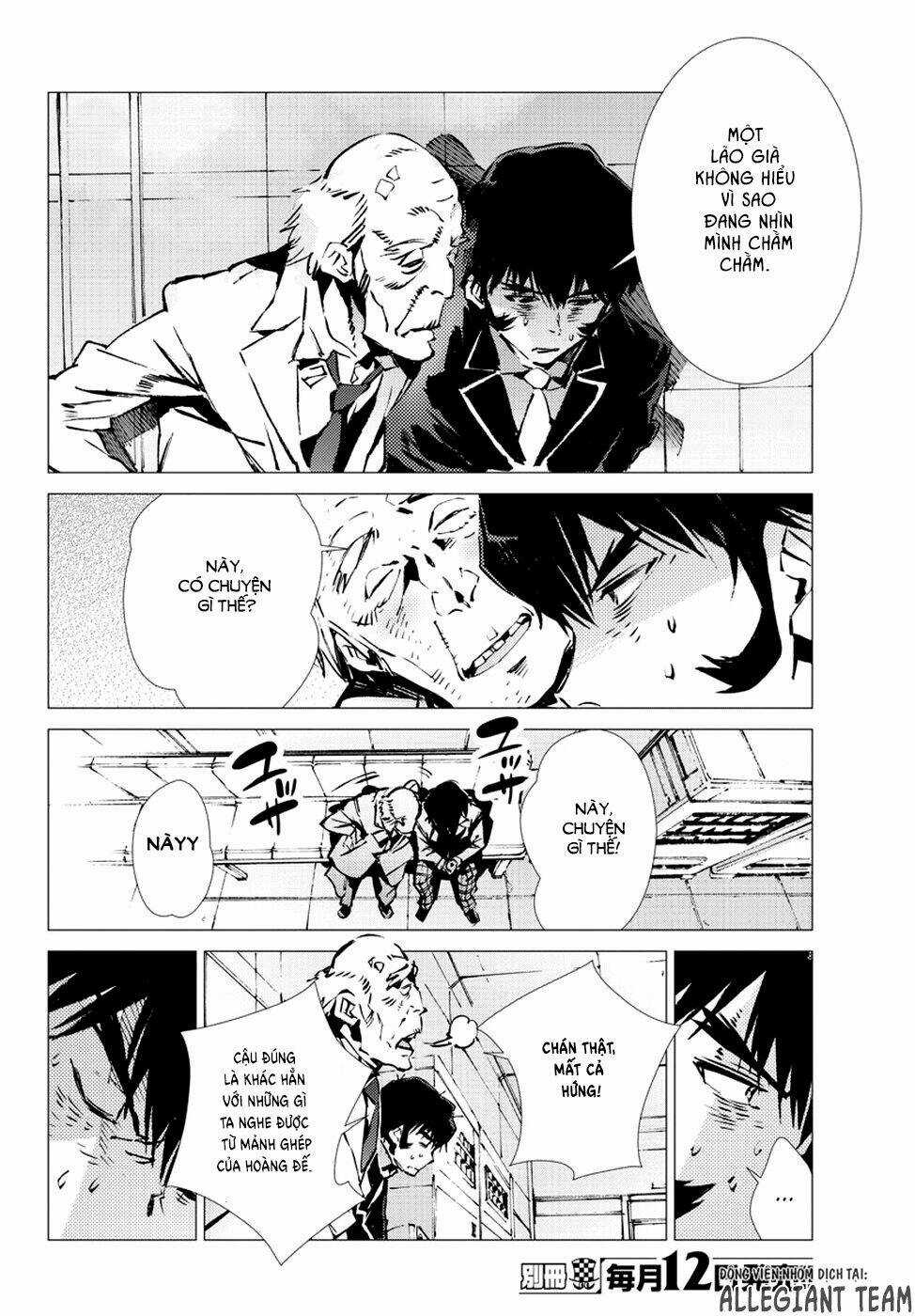 Getter Robo Devolution: Uchuu Saigo no 3-punkan Chapter 7 trang 7