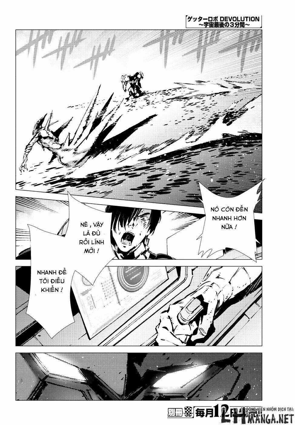Getter Robo Devolution: Uchuu Saigo no 3-punkan Chapter 8 trang 11