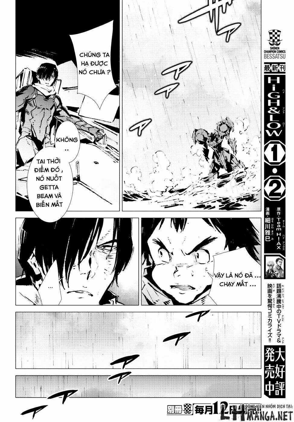 Getter Robo Devolution: Uchuu Saigo no 3-punkan Chapter 8 trang 14