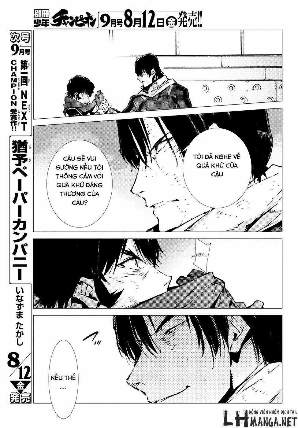 Getter Robo Devolution: Uchuu Saigo no 3-punkan Chapter 8 trang 17