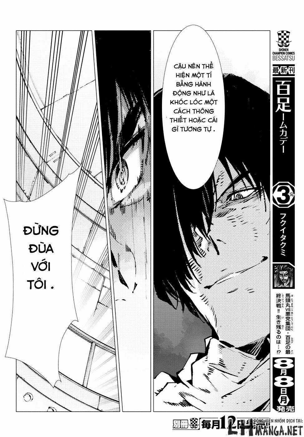 Getter Robo Devolution: Uchuu Saigo no 3-punkan Chapter 8 trang 18