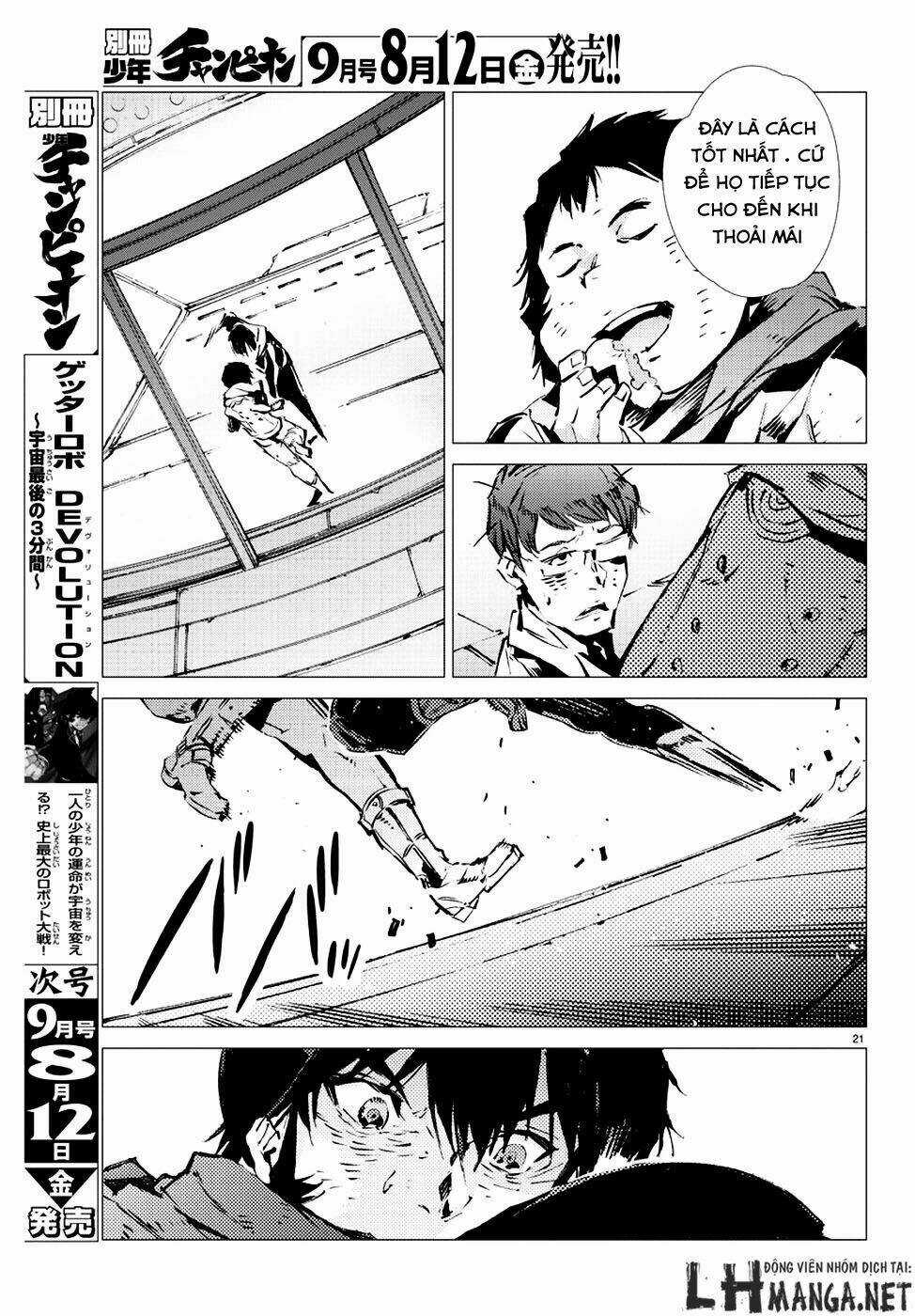 Getter Robo Devolution: Uchuu Saigo no 3-punkan Chapter 8 trang 21