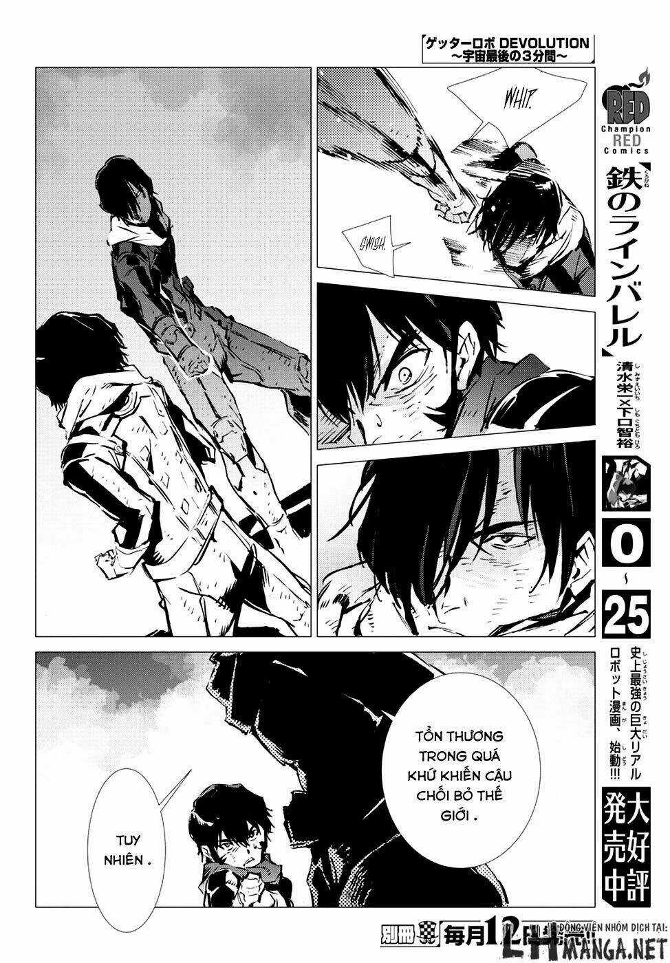 Getter Robo Devolution: Uchuu Saigo no 3-punkan Chapter 8 trang 22