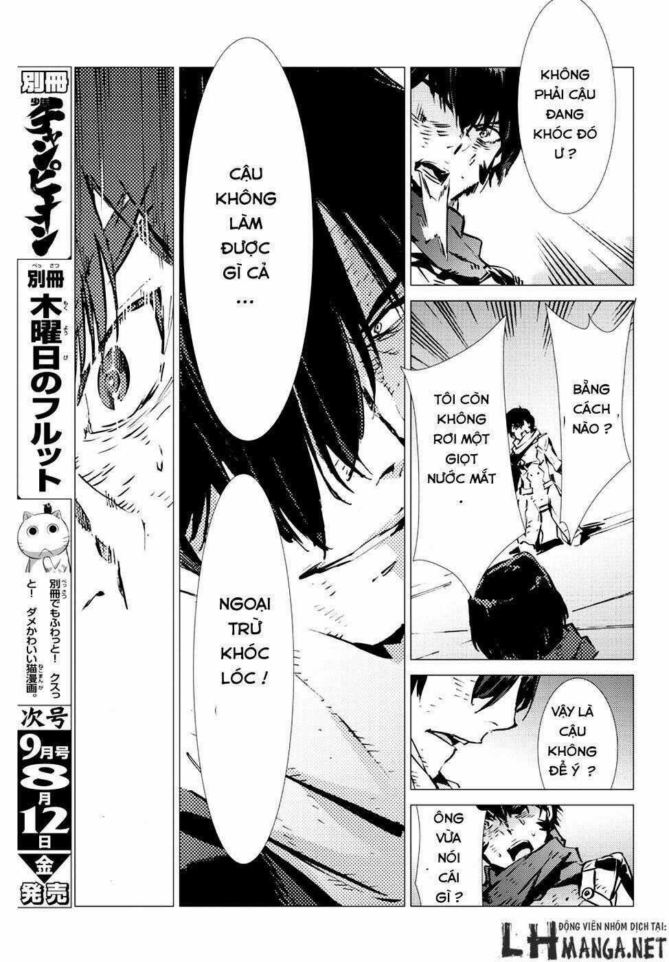 Getter Robo Devolution: Uchuu Saigo no 3-punkan Chapter 8 trang 28