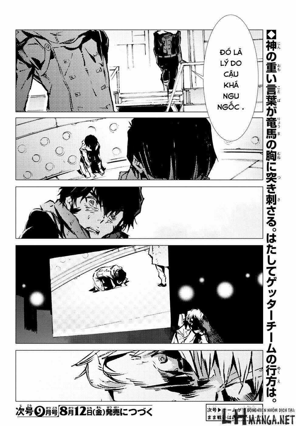 Getter Robo Devolution: Uchuu Saigo no 3-punkan Chapter 8 trang 29