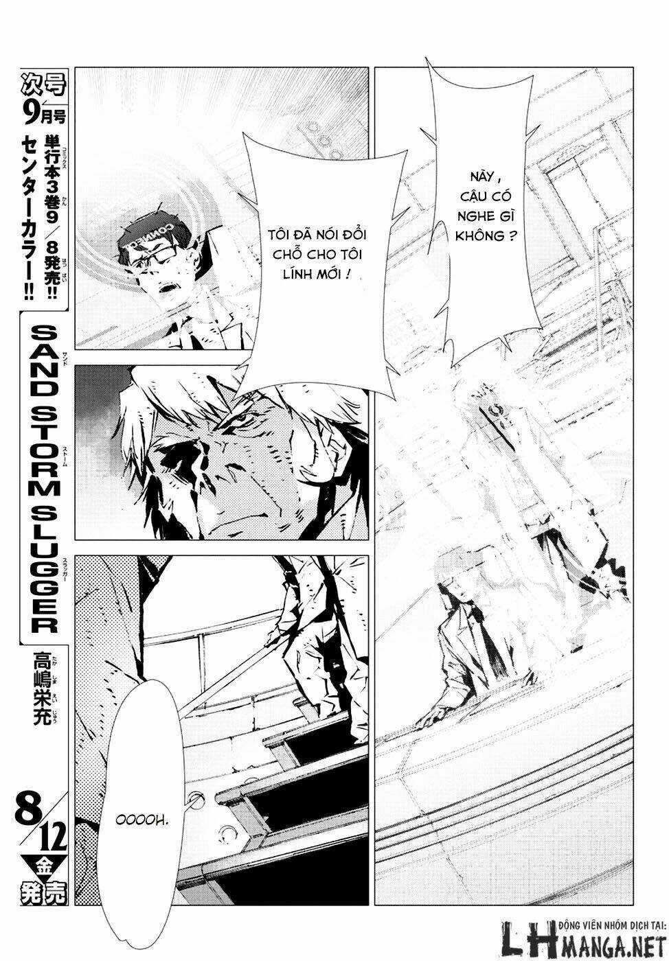 Getter Robo Devolution: Uchuu Saigo no 3-punkan Chapter 8 trang 6