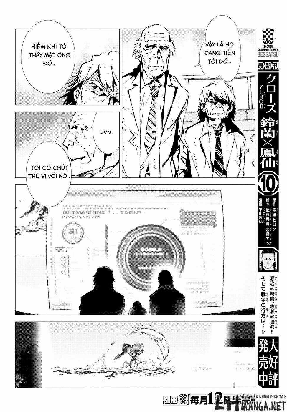 Getter Robo Devolution: Uchuu Saigo no 3-punkan Chapter 8 trang 7