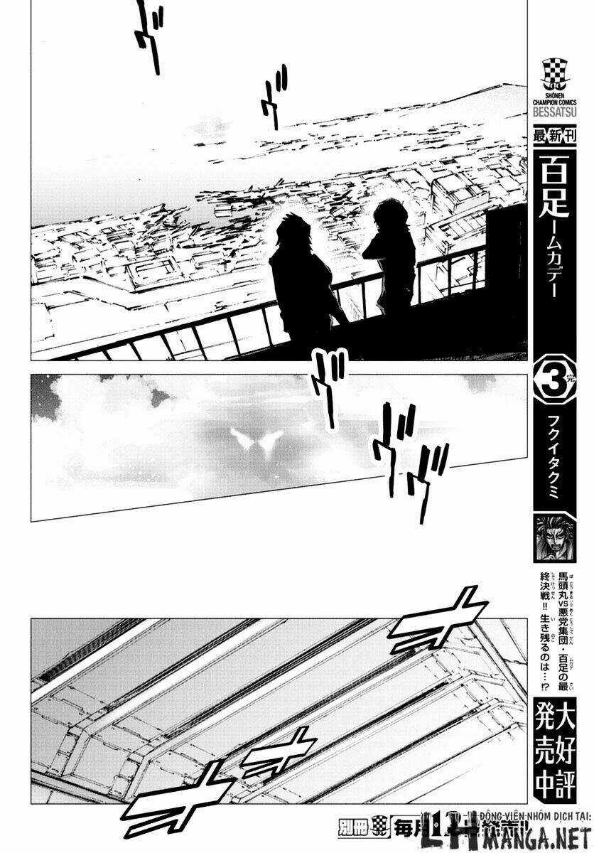 Getter Robo Devolution: Uchuu Saigo no 3-punkan Chapter 9 trang 10