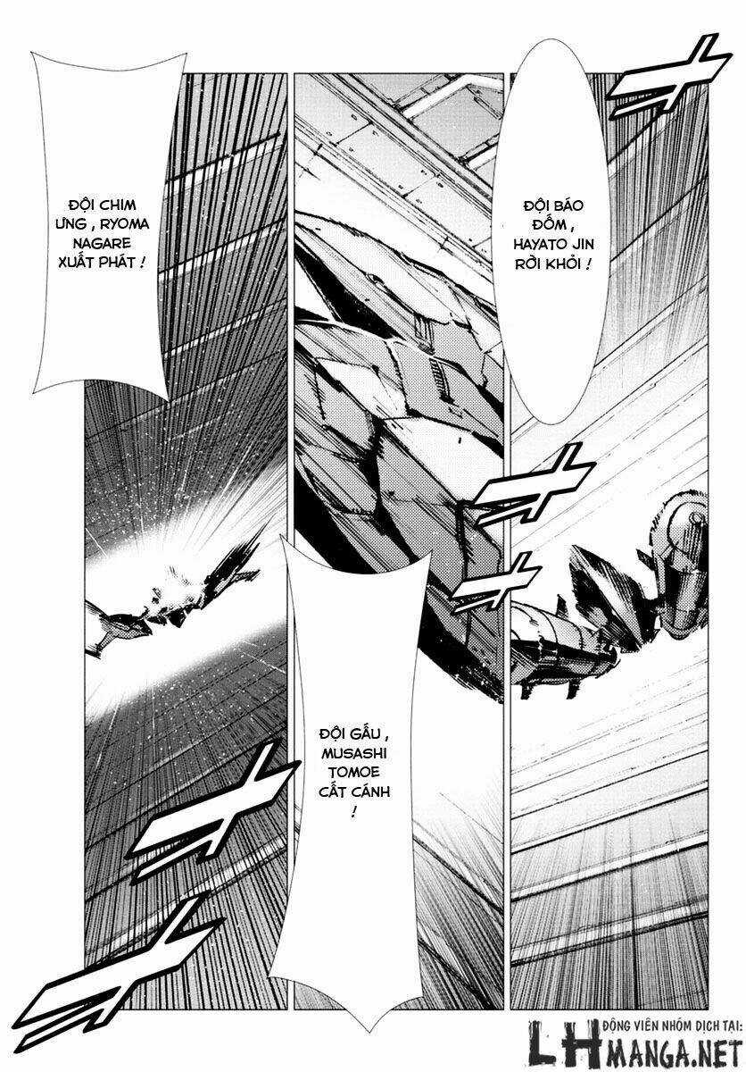 Getter Robo Devolution: Uchuu Saigo no 3-punkan Chapter 9 trang 11