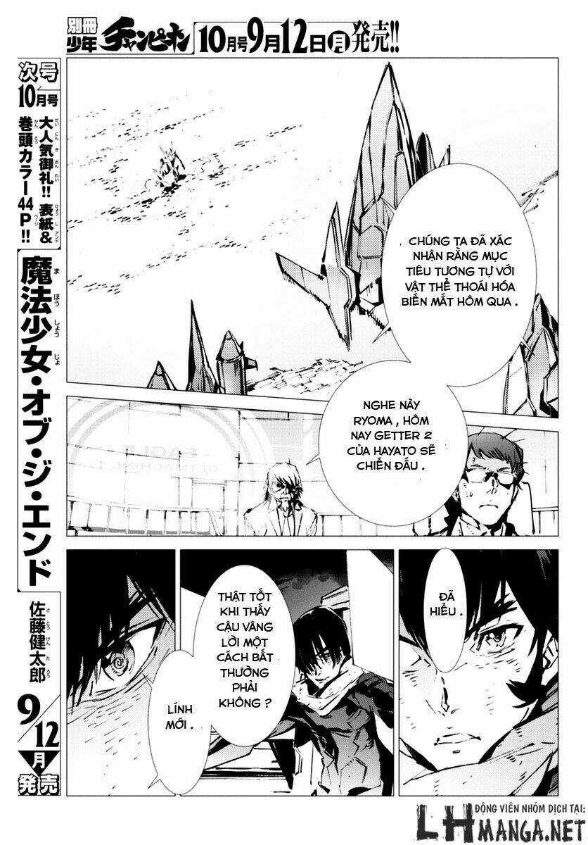 Getter Robo Devolution: Uchuu Saigo no 3-punkan Chapter 9 trang 13