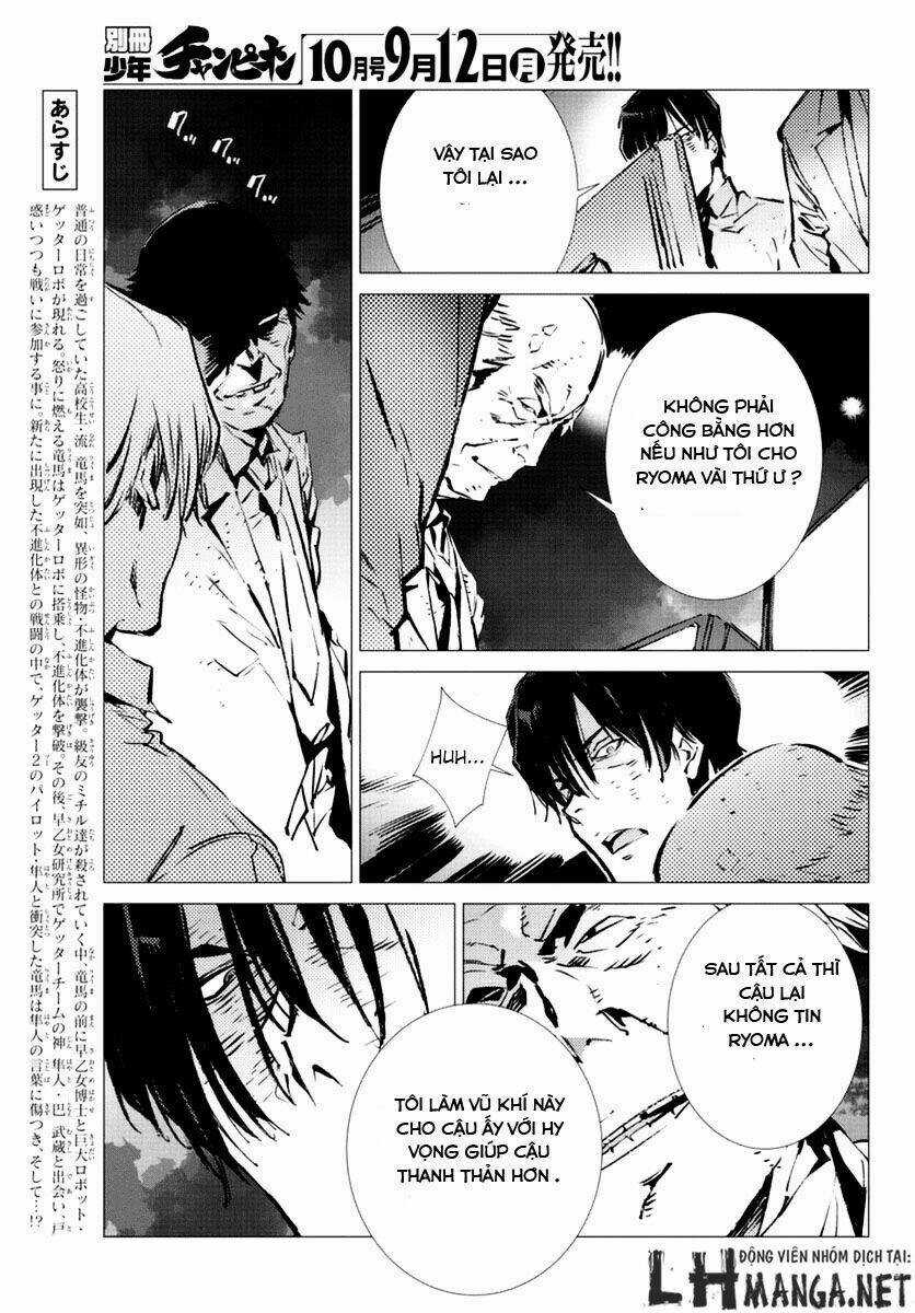 Getter Robo Devolution: Uchuu Saigo no 3-punkan Chapter 9 trang 2