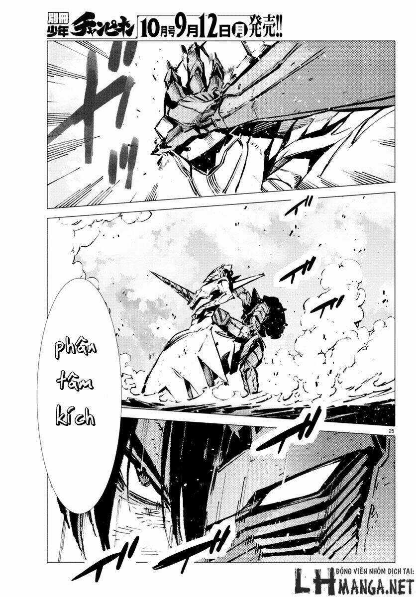 Getter Robo Devolution: Uchuu Saigo no 3-punkan Chapter 9 trang 22