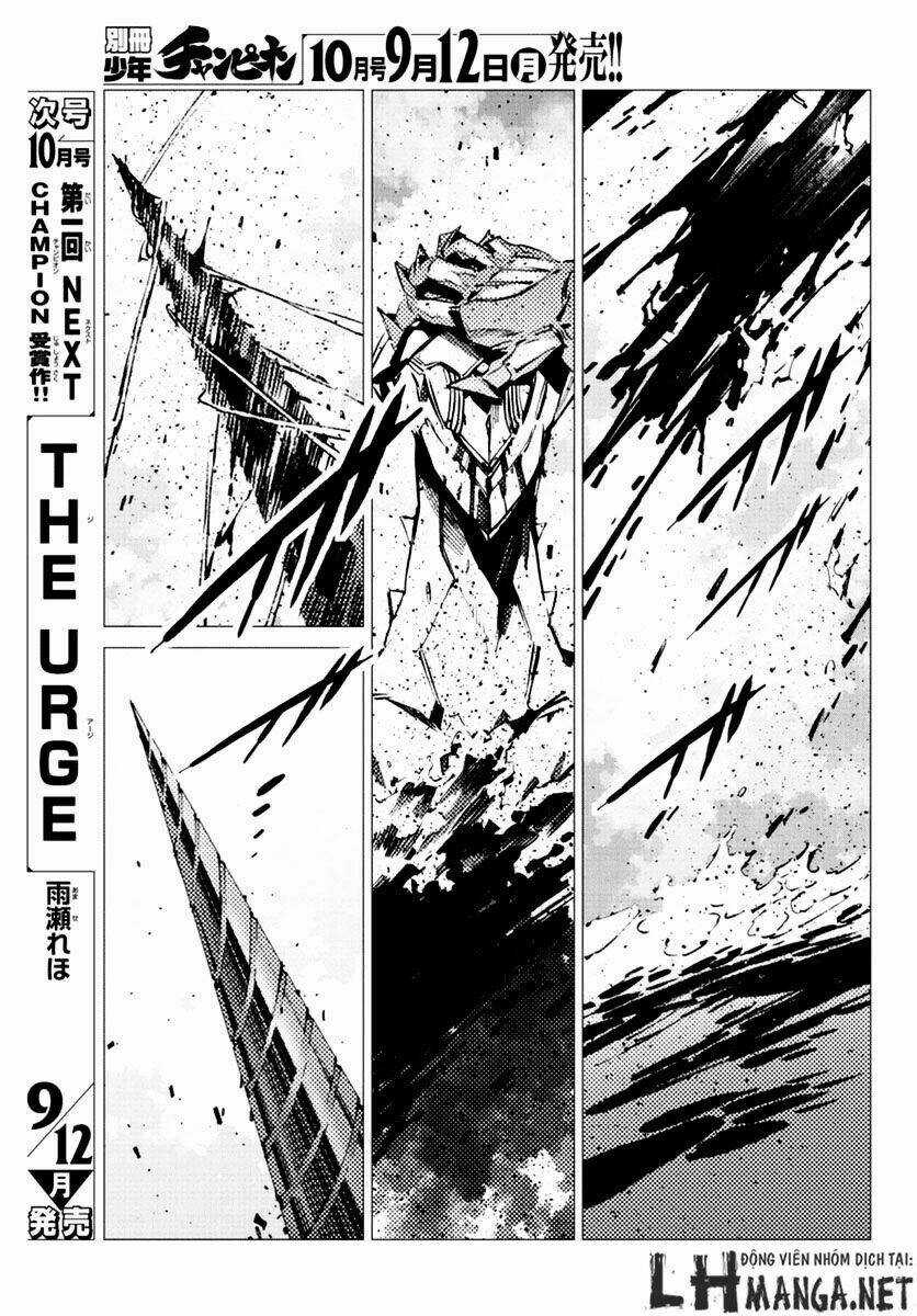 Getter Robo Devolution: Uchuu Saigo no 3-punkan Chapter 9 trang 24