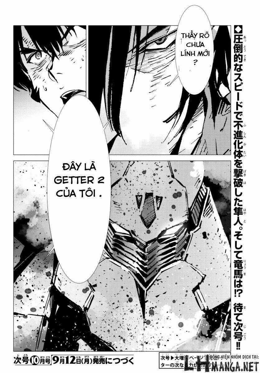 Getter Robo Devolution: Uchuu Saigo no 3-punkan Chapter 9 trang 26