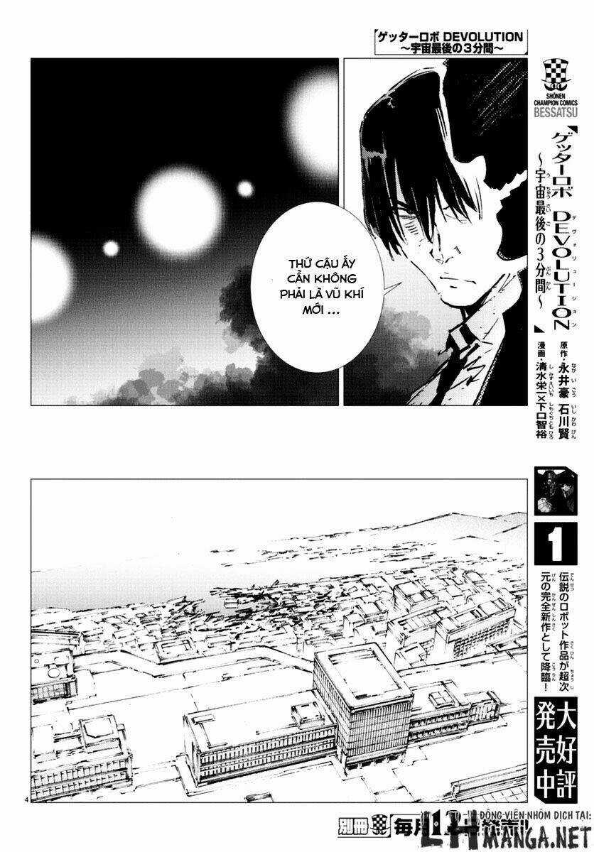 Getter Robo Devolution: Uchuu Saigo no 3-punkan Chapter 9 trang 3