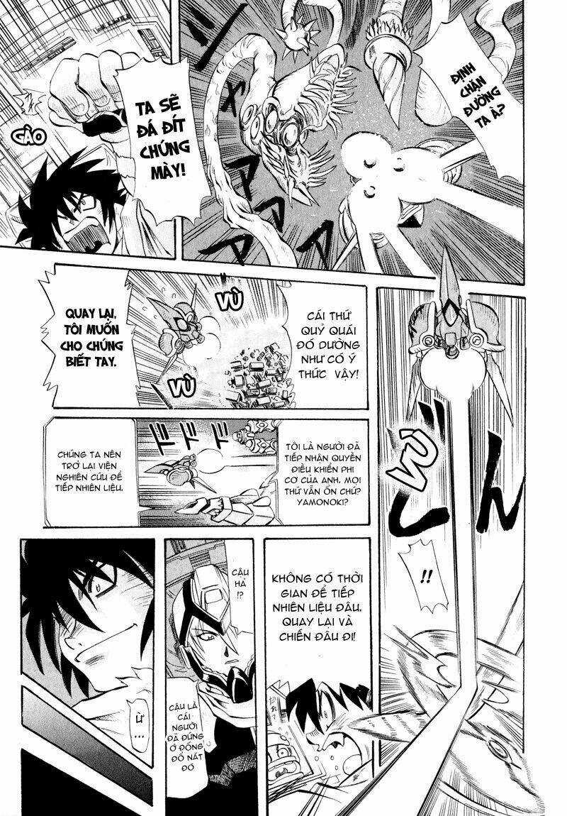 Getter Robo Hien – The Earth Suicide Chapter 1 trang 26