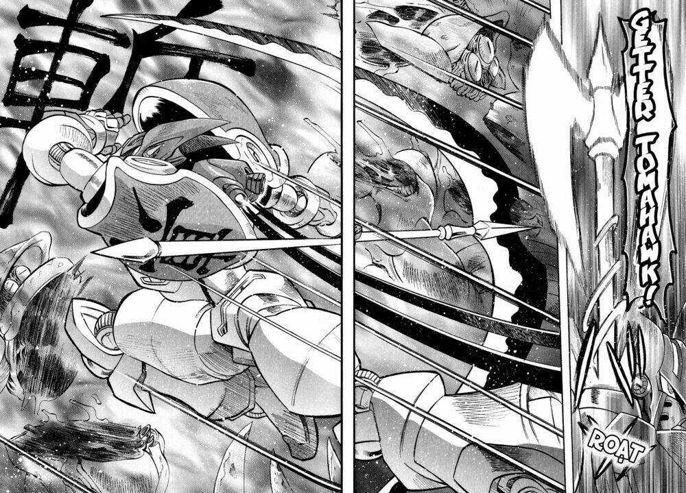 Getter Robo Hien – The Earth Suicide Chapter 1 trang 37