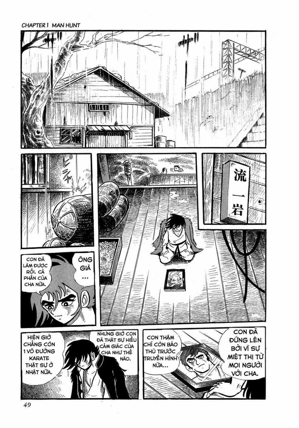 Getter Robo Chapter 1 trang 20