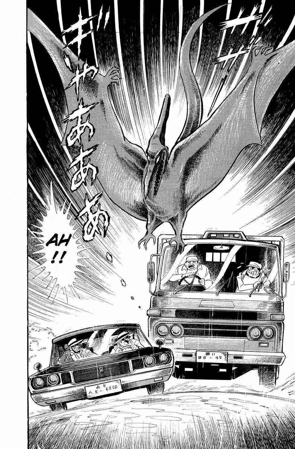 Getter Robo Chapter 1 trang 39