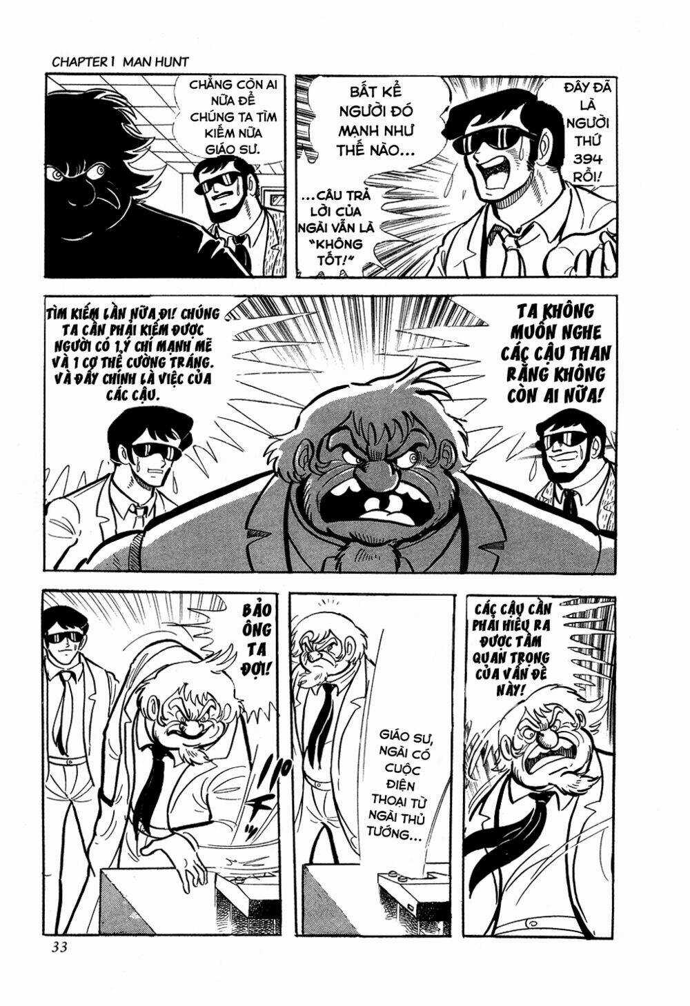 Getter Robo Chapter 1 trang 4