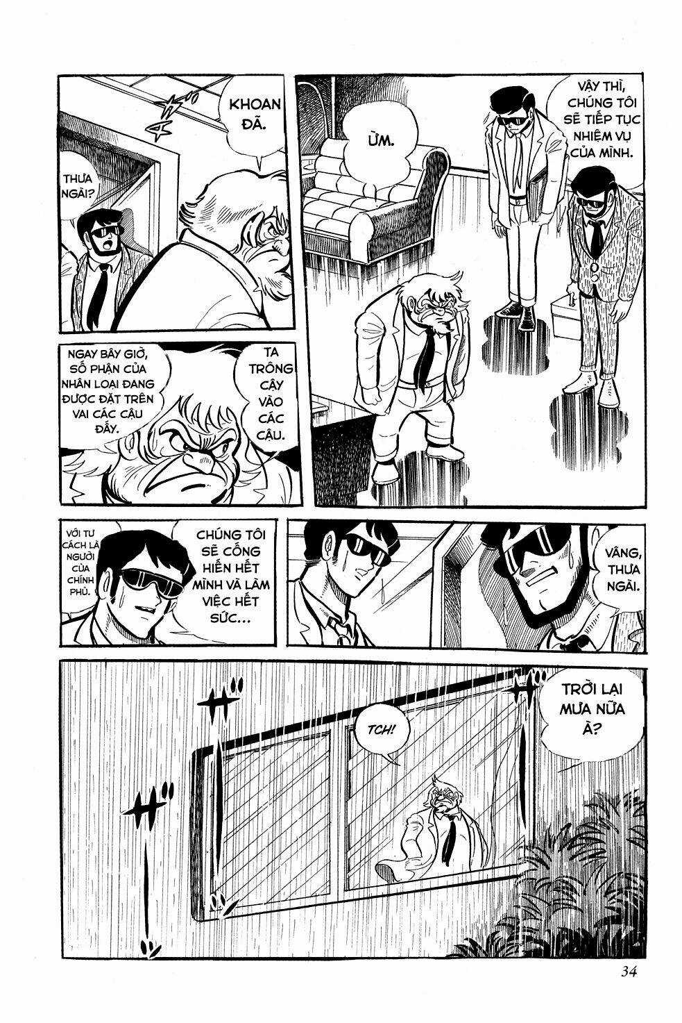 Getter Robo Chapter 1 trang 5