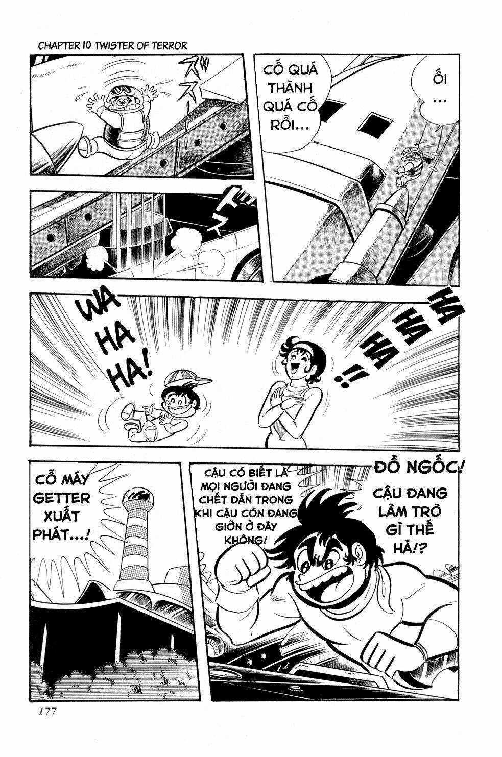 Getter Robo Chapter 10 trang 17