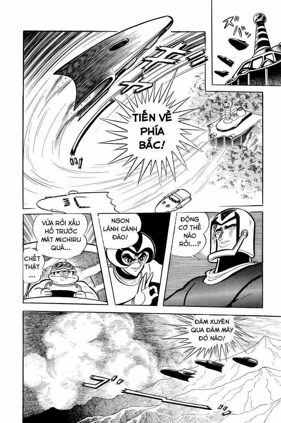 Getter Robo Chapter 10 trang 18