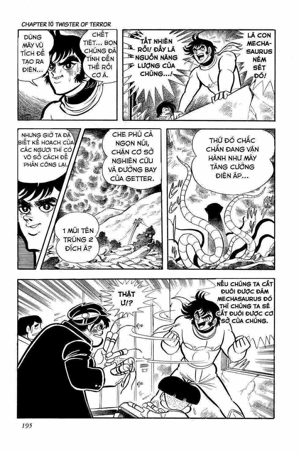 Getter Robo Chapter 10 trang 35