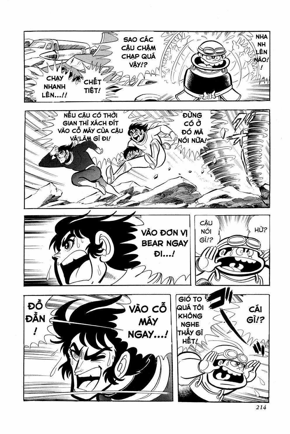 Getter Robo Chapter 10 trang 54