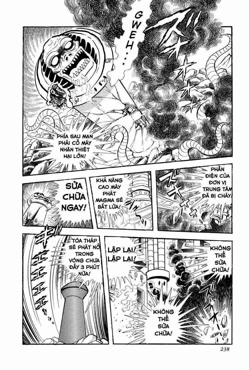 Getter Robo Chapter 10 trang 78