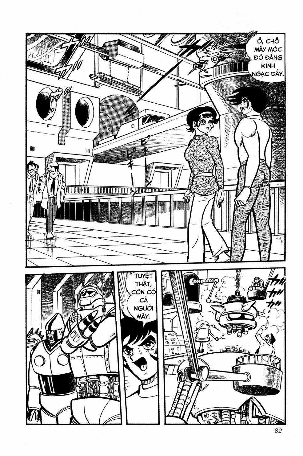 Getter Robo Chapter 2 trang 11