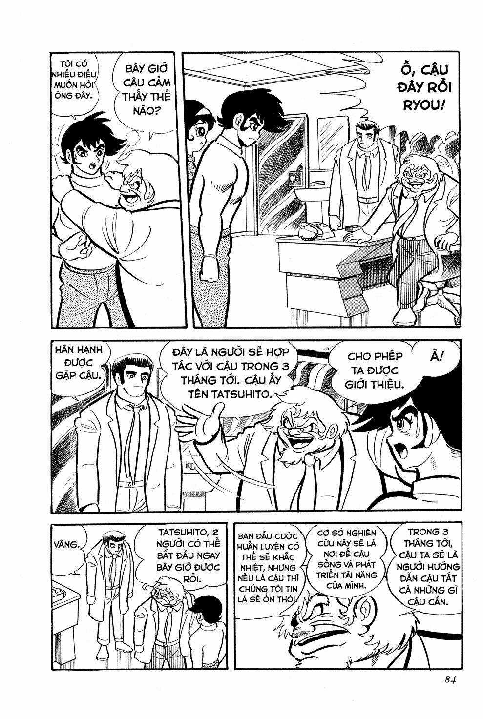 Getter Robo Chapter 2 trang 13